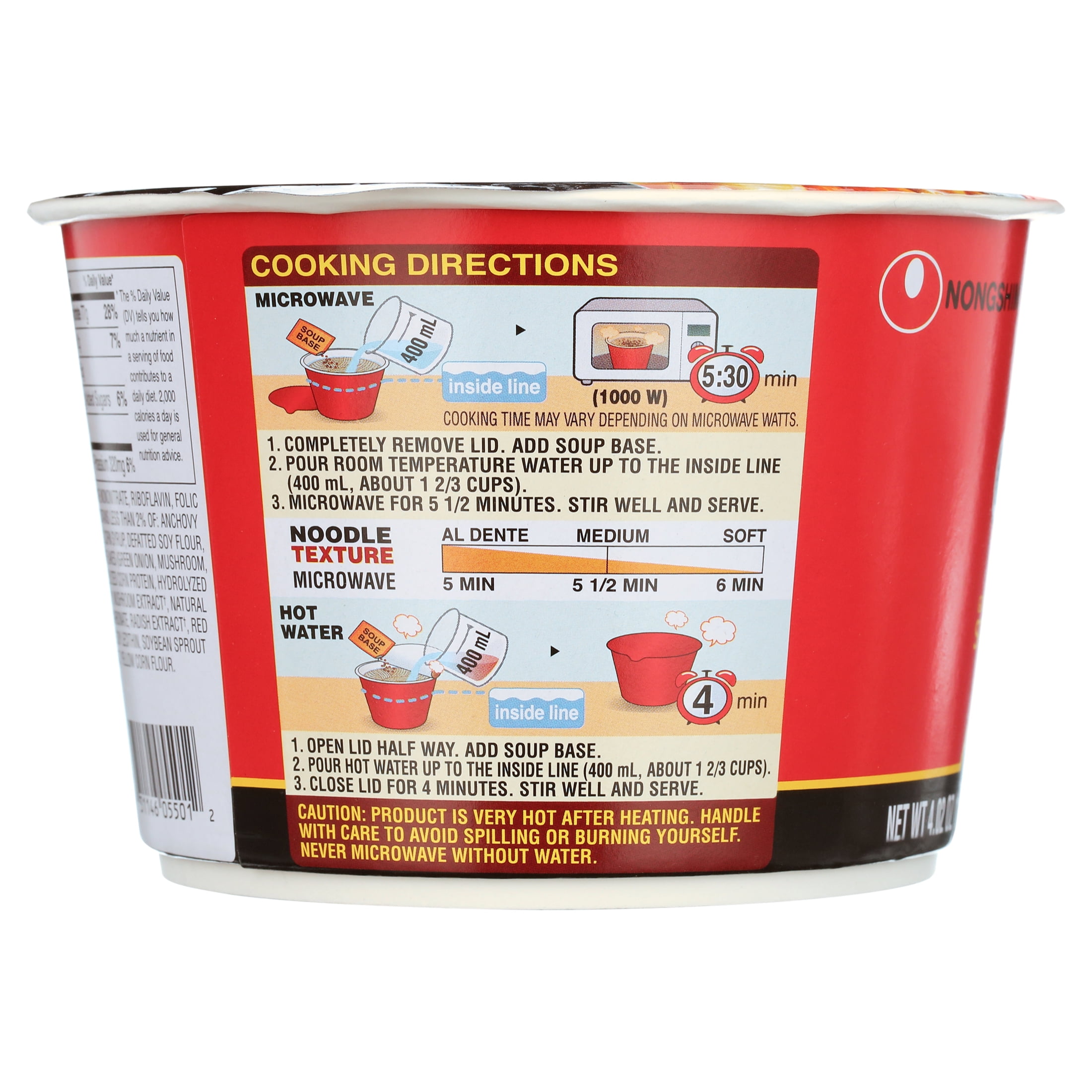 (2 pack) Nongshim Shin Ramyun Spicy Beef Ramen Noodle Soup Big Bowl, 4.02oz X 1 Count, Shelf-Stable