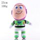 thumbnail image 2 of Juguete de peluche Toy Story Anime Buzz Lightyear de 15 cm, 2 unidades por juego, 2 of 3