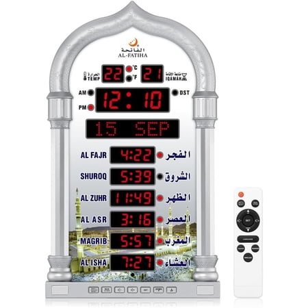 Azan Clock, LED Muslim Prayer Clock, Athan Wall Clock, Read /Office/Mosque Digital Azan Clock Decor ()
