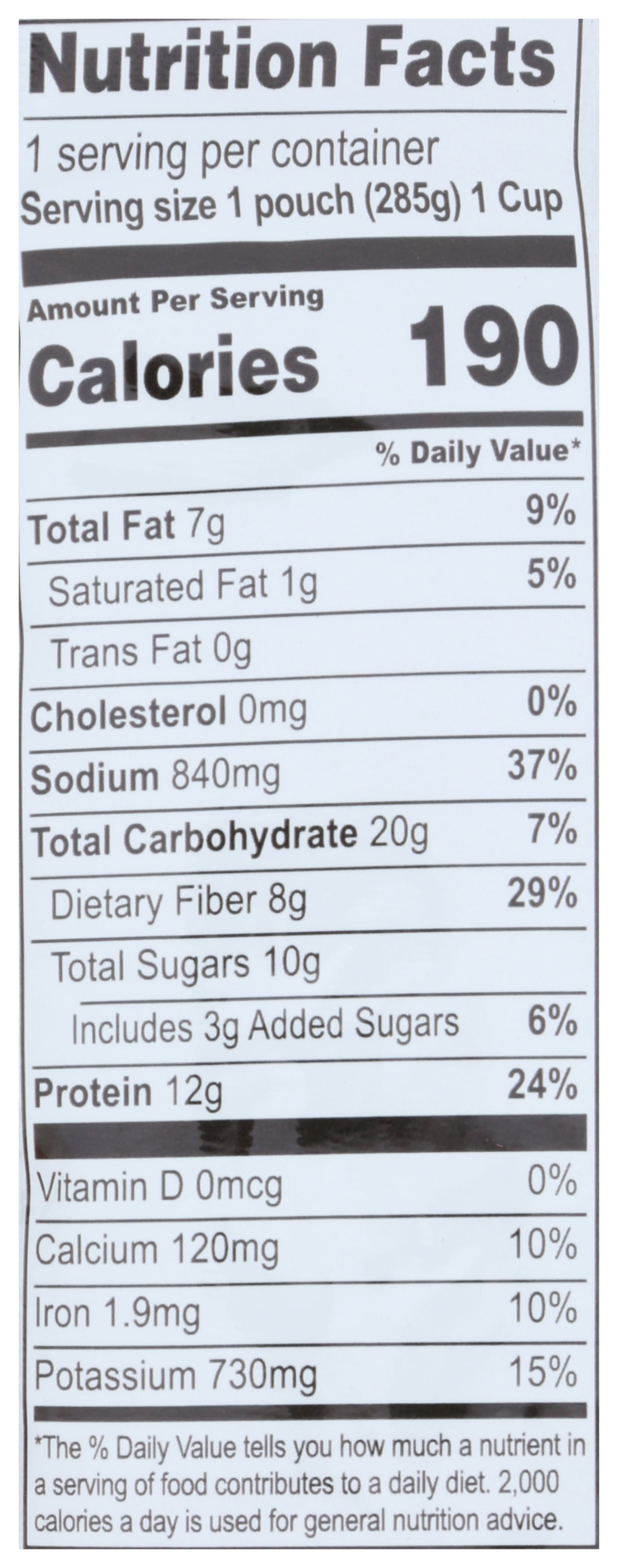(4 pack) Loma Linda Hearty Spaghetti, 10 oz (Shelf Stable) Packaged Meals