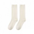 thumbnail image 4 of Yuanlong Womens Mid-Calf Socks Solid Color Mid Calf Casual Hosiery Stretchy Soft Minimalist Breathable Socks, 4 of 4