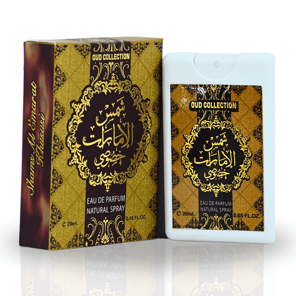 OUD COLLECTION Shams Al Emarat Khususi EDP Spray 20ML (0.7OZ) by Ard Al Zaafaran, Sample Size Fragrance Miniature