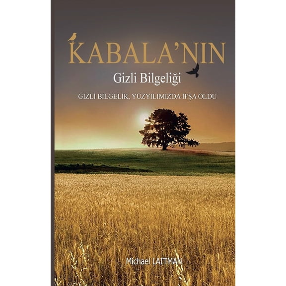Kabala'nın Gizli Bilgeliği, (Paperback)