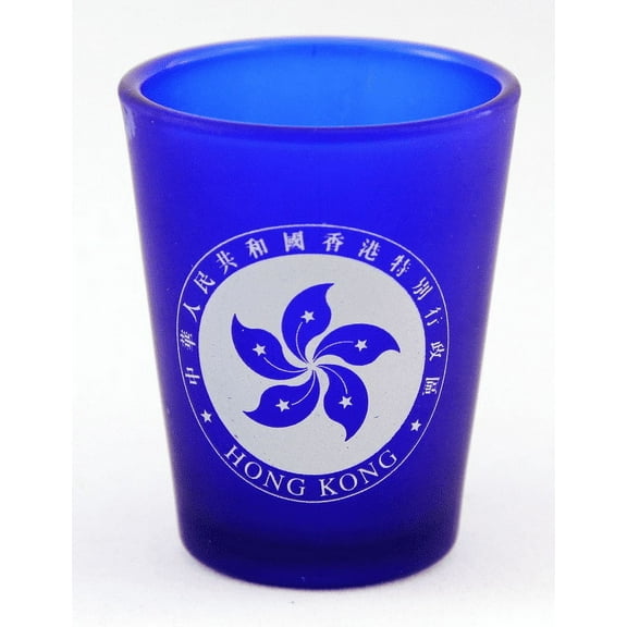 Hong Kong Emblem Cobalt Blue Frosted Shot Glass