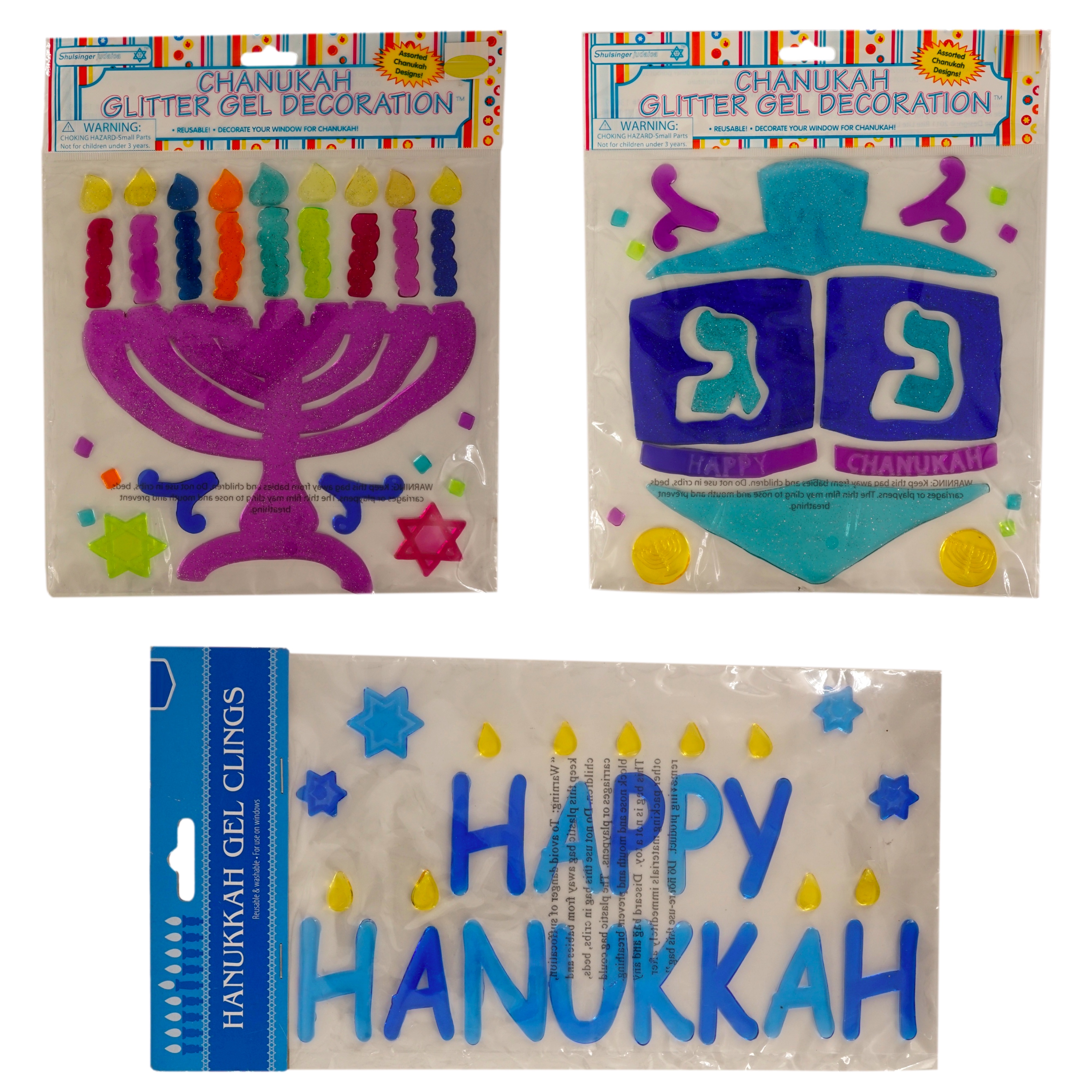 Hanukkah Glitter Gel Window Clings Decoration Bundle (Purple Menorah