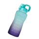 thumbnail image 1 of Botella de agua deportiva sweethay 2000ml color rosa a Verde, 1 of 6