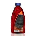 thumbnail image 3 of Ultra1Plus ATF Dexron III/Mercon Automatic Transmission Fluid - 1 Quart, 3 of 7