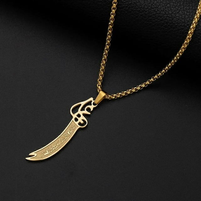 Exquisite Islamic Quran Verse Eye of Ali Sword Pendant Stainless Steel Necklace Amulet Religious Jewelry Accessories Gift