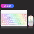 thumbnail image 1 of EMTRA-Teclado retroiluminado con Bluetooth, Mouse para IOS, Android, Windows, iPad, portugués, español, 1 of 4