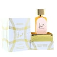 thumbnail image 3 of LATTAFA HAYAATI GOLD ELIXIR by Lattafa EAU DE PARFUM SPRAY 3.4 OZ Lattafa LATTAFA HAYAATI GOLD ELIXIR MEN, 3 of 4