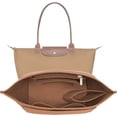 thumbnail image 1 of Purse Organizer Insert for Le Pliage Large Handbags Insert Organizer (EarthColor, Large), 1 of 7