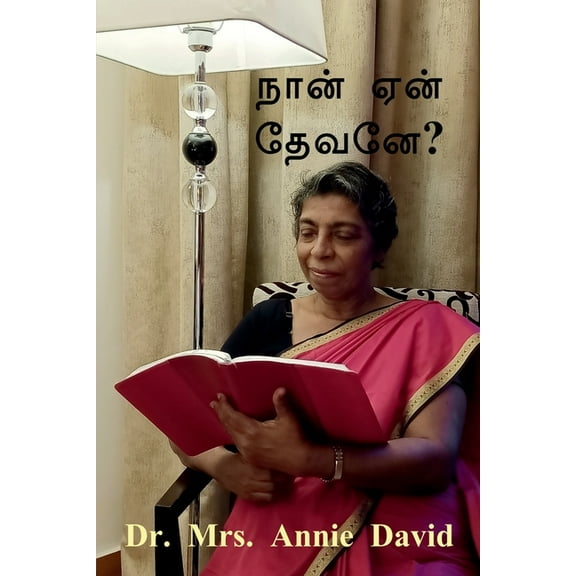 Naan Yaen Dhevenae? / நான் ஏன் த, (Paperback)