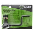 thumbnail image 3 of HME Easy Mount Trail Camera Holder, 3 of 4