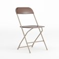 thumbnail image 1 of Flash Furniture Hercules Series Premium Brown Plastic Folding Chair, 1 of 9