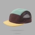 thumbnail image 2 of HNMKIU Lightweight Outdoor Baseball Cap Breathable Hiking Sun Hat Leisure Sports Activities Visor Coffee,One Size, 2 of 4