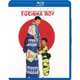 thumbnail image 1 of The Geisha Boy, 1 of 3
