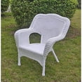 thumbnail image 4 of International Caravan Monaco Chaise de Patio en Résine Blanche (Ensemble de 2), 4 of 4