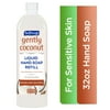 Softsoap Liquid Hand Soap Refill Bottle, Gently Coconut, 32 fl oz