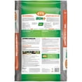 thumbnail image 2 of 10.5kg 33-0-3 Iron+ Lawn Fertilizer, 2 of 2