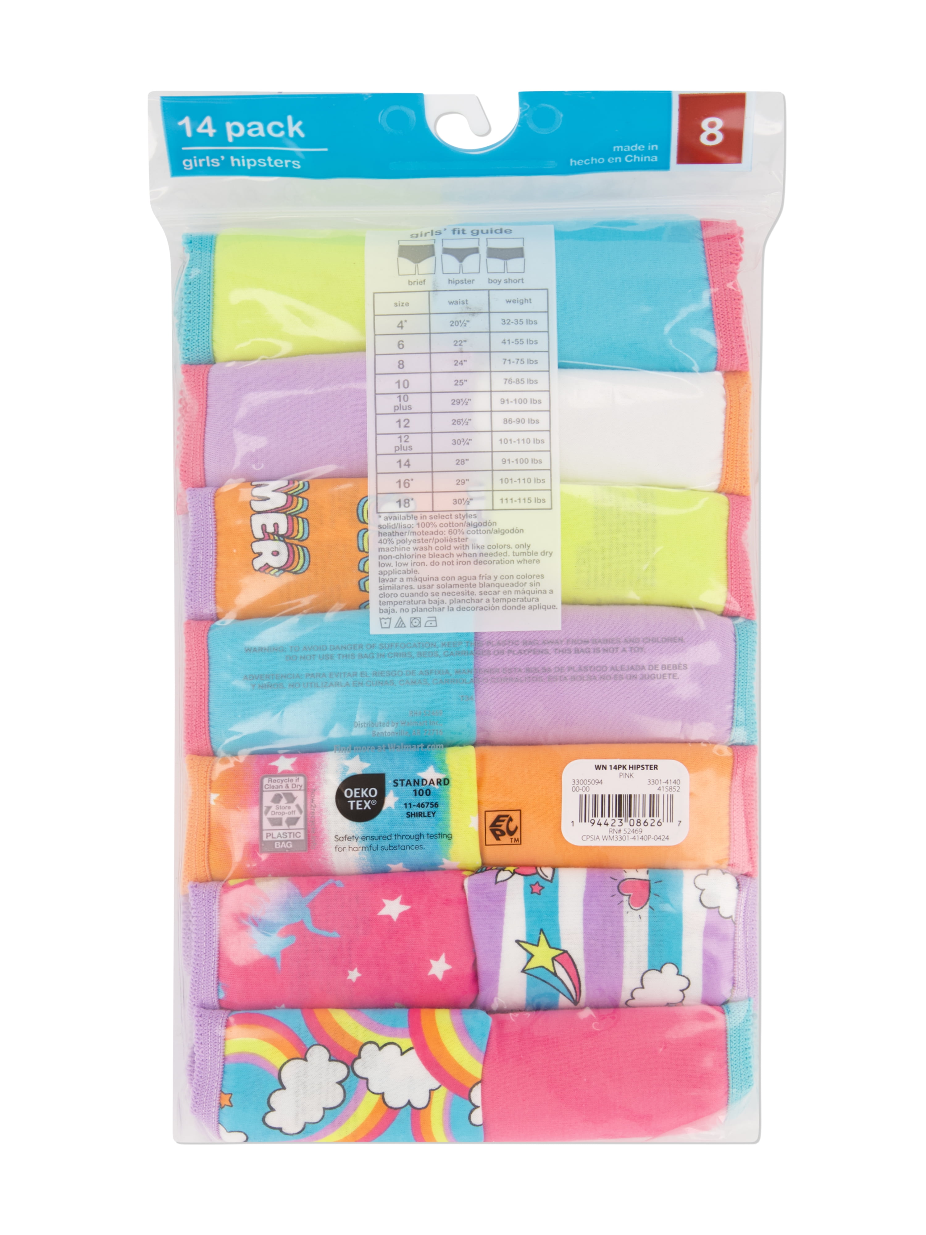 Wonder Nation Girls Hipster Cotton Underwear 14-Pack, Sizes 4-18