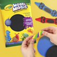 thumbnail image 4 of Crayola Crayola  57-4451, 4 of 5