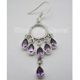 thumbnail image 2 of SilverStarJewel 925 Sterling Silver Multistone Drop Purple Amethyst Long Dangle Earrings 2.2", 2 of 2
