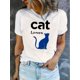 thumbnail image 1 of Camiseta Ligera de verano para mujerCreative Cat Print T-Shirt, Casual Short Sleeve Crew Neck Polyester Tee, Women'S Fashion Trendy Sports Tops, Medium Stretch, 180g/㎡, All SeasonFather's Day, Mothe, 1 of 6