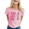 thumbnail image 1 of T-shirt Oversize pour Femmes, Manches Courtes, Col Rond Imprimé, Respirant, Rose TTG, 1 of 3