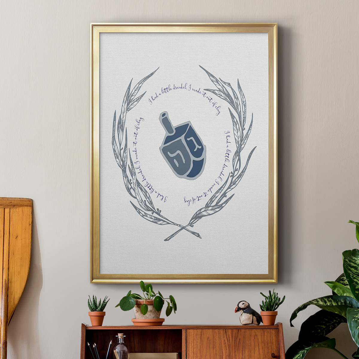 Hanukkah Dreidel Premium Framed Print - Ready to Hang