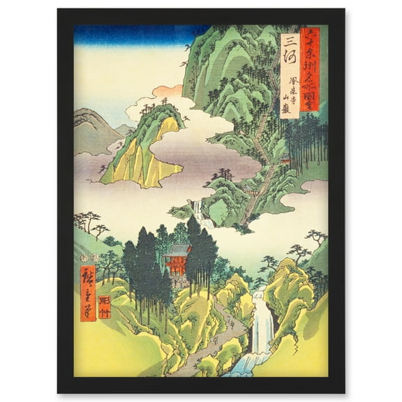 Horai Temple Mountains Mikawa Province Utagawa Hiroshige Japanese Woodblock Artwork Framed Wall Art Print A4