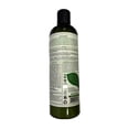 thumbnail image 2 of Acondicionador Petal Fresh lavender 355 ml, 2 of 2