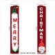 thumbnail image 2 of Cartel de Feliz Navidad - Decoraciones navideñas para puertas de porche delantero - Decoración navideña al aire libre, 2 of 5