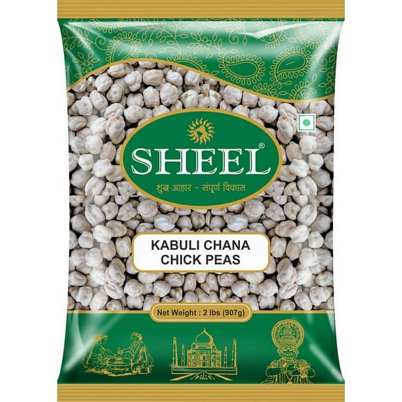 Sheel Chick Peas / Kabuli Chana 2 lbs