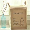 thumbnail image 3 of Lino Almacenamiento De Baño Bolsa De Lavandería Gabinete Ropa Interior Calcetines Canasta De Ropa El plastico Macarena Cesta de almacenamiento, 3 of 8