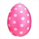 thumbnail image 1 of Huevos de Pascua Inflables, Huevos de Pascua, Decoración de Pascua, Huevos de Pascua para Colgar Al Aire Libre, Decoración de Huevos de Pascua, Rosa Roja, 1 of 5