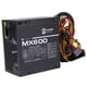 thumbnail image 1 of Fuente de alimentación para computadora de 450 W MX600 Fuente de alimentación pasiva para computadora central ATX‑450 W 230 V, 1 of 5