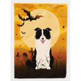 thumbnail image 1 of Carolines Treasures BB4384GF Border Collie Noir et Blanc, 1 of 3