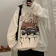 thumbnail image 2 of Sudadera con capucha de anime gráfico para hombre, sudaderas blancas de manga para hombre, sudaderas con capucha de hip hop, ofertas al por mayor de colores pastel estéticos, 2 of 4
