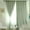 Green*2, variant on 2PC Starry Tulle Voile Curtain - 59 × 79 inches Sheer Window Drape Panel - Modern Double-Layer Sky Design for Bedroom Living Room Home Decor