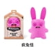 thumbnail image 1 of Fugg*ler Divertidos juguetes de peluche o llaveros de monstruos feos Kawaii Fuggler Conejos de peluche lindos..., 1 of 5