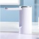 thumbnail image 1 of Dispensador de Agua Universal, Carga USB, Interruptor de Apagado Automático, Bomba de Agua, Bomba de Botella de Agua, Bomba Eléctrica para Oficina, Ca blanco Macarena Dispensador eléctrico, 1 of 8