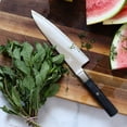 thumbnail image 3 of Miyabi Koh 8-inch Chef's Knife, 3 of 9