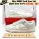 thumbnail image 1 of Nike WMNS Dunk Low Sail Light Bone Ivory DD1503-107 Women's Size, 1 of 6