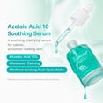 thumbnail image 2 of Sérum medicube con ácido azelaico 10, suavizante, 30 ml, para pieles con problemas, 2 of 9