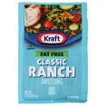 Kraft Fat Free Ranch Dressing, 1.5 oz. Packets, 60 per case