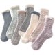 thumbnail image 1 of 7 pares de calcetines mullidos para mujer, cómodos, cálidos, de invierno, gruesos, suaves, de vellón, cómodos, 1 of 5