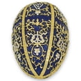 thumbnail image 6 of 1895 Twelve Monograms Royal Imperial Metal Easter Egg, 6 of 8