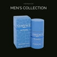 thumbnail image 5 of Versace Man Eau Fraiche Deodorant Stick/2.5 oz., 5 of 5