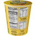 thumbnail image 2 of Gefen Instant Noodle Soup Cup 2.3oz 12 pack No MSG, Chicken Soup Flavor, 2 of 5