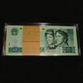 thumbnail image 4 of Estuche transparente para exhibir billetes de acrílico para paquetes de papel moneda, 4 of 5